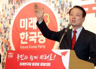 미래한국당, 불출마·통합당 공천 탈락자에 '비례' 안 준다