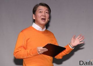 박지원 "안철수계의 미래통합당 입당, 국민의당의 전략"