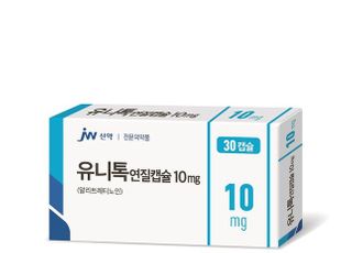 JW신약, 경구용 손 습진 치료제 ‘유니톡’ 출시
