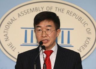 미래한국당 공관위 공식 출범…"대한민국 경제·민생 살리는 공천할 것"