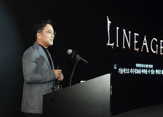 [코로나19] 김택진 대표 통큰 결단…엔씨, 20억 기부