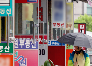 [코로나19] 매물문의 뚝…대응반 단속까지 공인중개소 ‘직격탄’