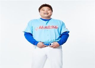 [코로나19] 양준혁, 성금 1000만원 기부 “내 고향 대구에 보탬”