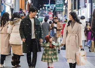 tvN ‘하이바이, 마마’ 스태프, 코로나19 의심 증상으로 자가격리