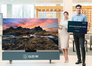 삼성전자, QLED 8K TV 신제품 사전판매…‘더 세리프’ 등 제공