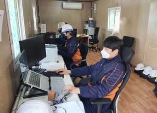 [코로나19]SK머티리얼즈, 영주 본사에 임시 업무공간 설치 완료