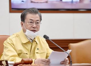 '신천지 국면'에 文대통령 지지율 44.5% 횡보