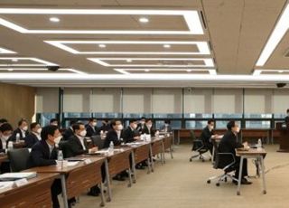 [코로나19] 우리금융, CEO 비상회의 개최…총력 지원체계 강화