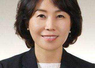금감원 '슈퍼 금소처장'에 김은경 외대 교수…첫 여성 부원장