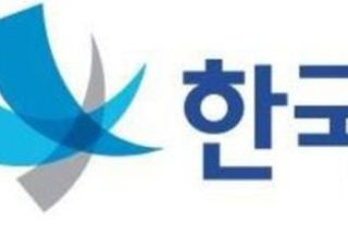 [코로나19] 한국증권금융, 피해복구지원 위해 성금 1억원 기부