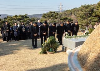 한진, 고 조중훈 창업주 탄생 100주년 기념 추모행사...조원태 회장 참석