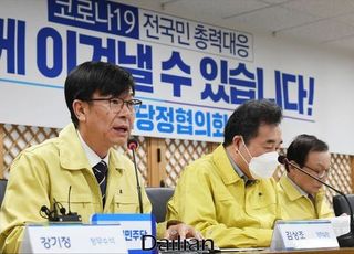 김상조 "건강한 사람, 노약자 위해 마스크 사용 자제해야"