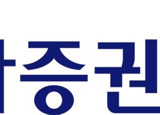KTB투자증권 주주친화 경영 시동...18년 만에 배당·자사주 매입