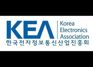 [코로나19] KEA, 정부에 특별연장근로 확대 등 건의…코로나TF 구성