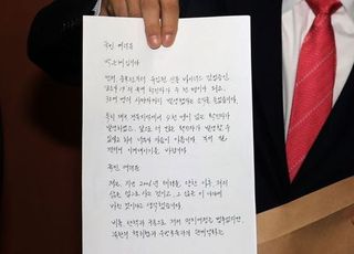 [미디어 브리핑] 미디어연대 ‘총선 방송보도 분석’, ‘박근혜 전 대통령 편지’ 비중 있게 다뤄