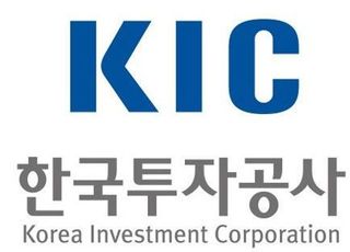 [코로나19] 한국투자공사(KIC), 긴급구호성금 천만원 전달