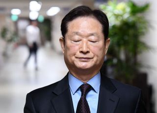 남기명 공수처 준비단장 "하나은행 사외이사 사퇴"