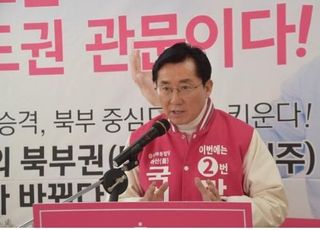 박경귀, 인주·영인·둔포 '아산 북부권' 맞춤형 공약 발표