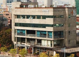 서울문화재단, 코로나19 확산에 '예술가 활동비' 우선 지급