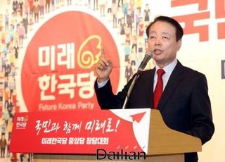 미래한국당, 민주당 '비례연합정당' 참여 맹비난…"비열한 뒤집기"