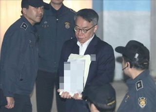 '사법행정권 남용' 임종헌 전 법원행정처 차장 보석 허가...503일만에 석방