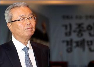 김종인, 통합당 선대위원장 수락 수순…"공천에 대해 더 이상 얘기 않겠다"