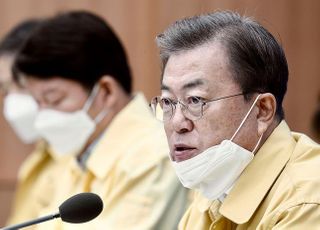 文대통령, 대구·경북 사상 첫 감염병 특별재난지역 선포