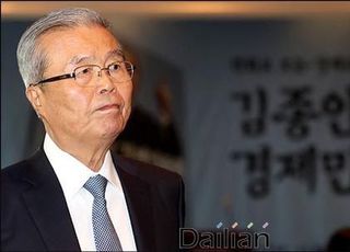 김종인 "통합당 선대위원장으로 활동할 의사 없다"