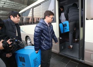 검찰, 라임 사태 관여 의혹 '전 청와대 행정관' 녹취록 분석중