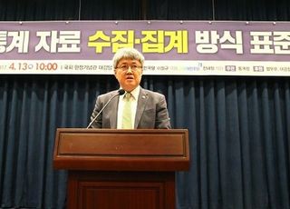 통합당, 서울 강남병에 유경준 전 통계청장 공천