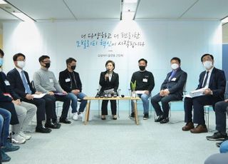 국토부-모빌리티 업계, 간담회 개최…“상생‧혁신 가속화”