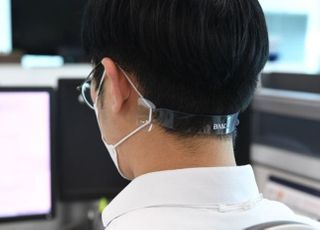 부산은행 '귀 통증 줄이는' 마스크용 고정띠 제작‧배포
