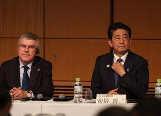 [도쿄올림픽] IOC 화상 긴급회의, 연기·취소 논의 없었다