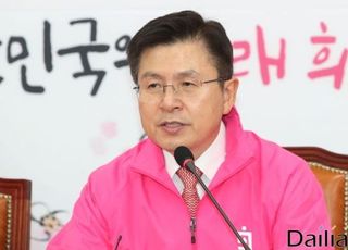 황교안 "미래한국당, 국민 열망과 거리 멀어 송구…바로잡을 것"