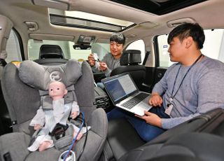 "뒷좌석 아이 안전사고 막는다"…현대모비스, 탑승객 감지 시스템 개발