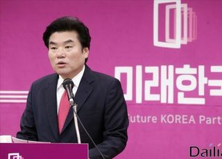 미래한국당 정당자격 유지…법원, 집행정지 각하