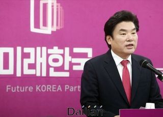 미래한국당, '배규한 공관위' 출범…'親黃' 새 판 짜기 돌입