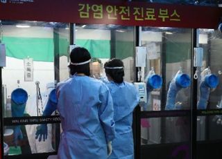 [코로나19] 대전서 9일 만에 추가 확진…정부세종청사관리본부 50대 공무원