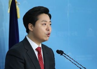 통합당, '여성 비하 발언' 민주당 홍성국 세종갑 후보에 사퇴 촉구