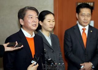 국민의당 비례 당선권에 '의원들' 배치…당 안팎서 실망감