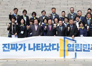 열린민주당 후보들, 너도나도 '조국 수호'…친문 충성경쟁 가속화