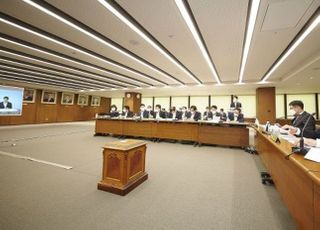 [코로나19] 기업은행, 전국 지역본부와 영상회의 개최