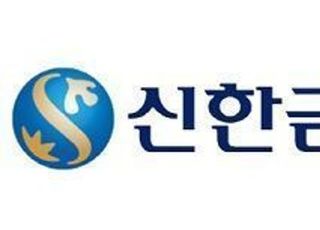 “글로벌 전방위적 경기 부양, 금 가격상승 요인 전망”-신한금융투자