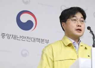[코로나19] "무증상 입국자 전용 운송수단 지원…모든 입국자 자가격리 논의중"