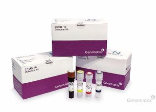진매트릭스, 코로나19 진단키트 미국 FDA 긴급사용승인 신청