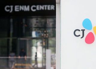 [초점] '코로나19' 덮친 CJ ENM…후폭풍에 방송가 '비상'