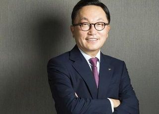 박현주 미래에셋 회장, 10년 연속 배당금 기부