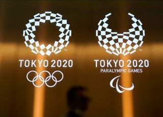 1년 연기된 2020도쿄올림픽, 내년 7월 23일 개막