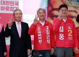 [총선2020] '강남·송파' 찾은 김종인·유승민, 文정부 경제정책에 맹폭
