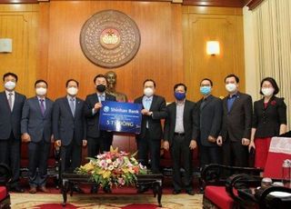 신한베트남은행, 베트남 정부에 '코로나19 성금' 2억5000만원 기부 
